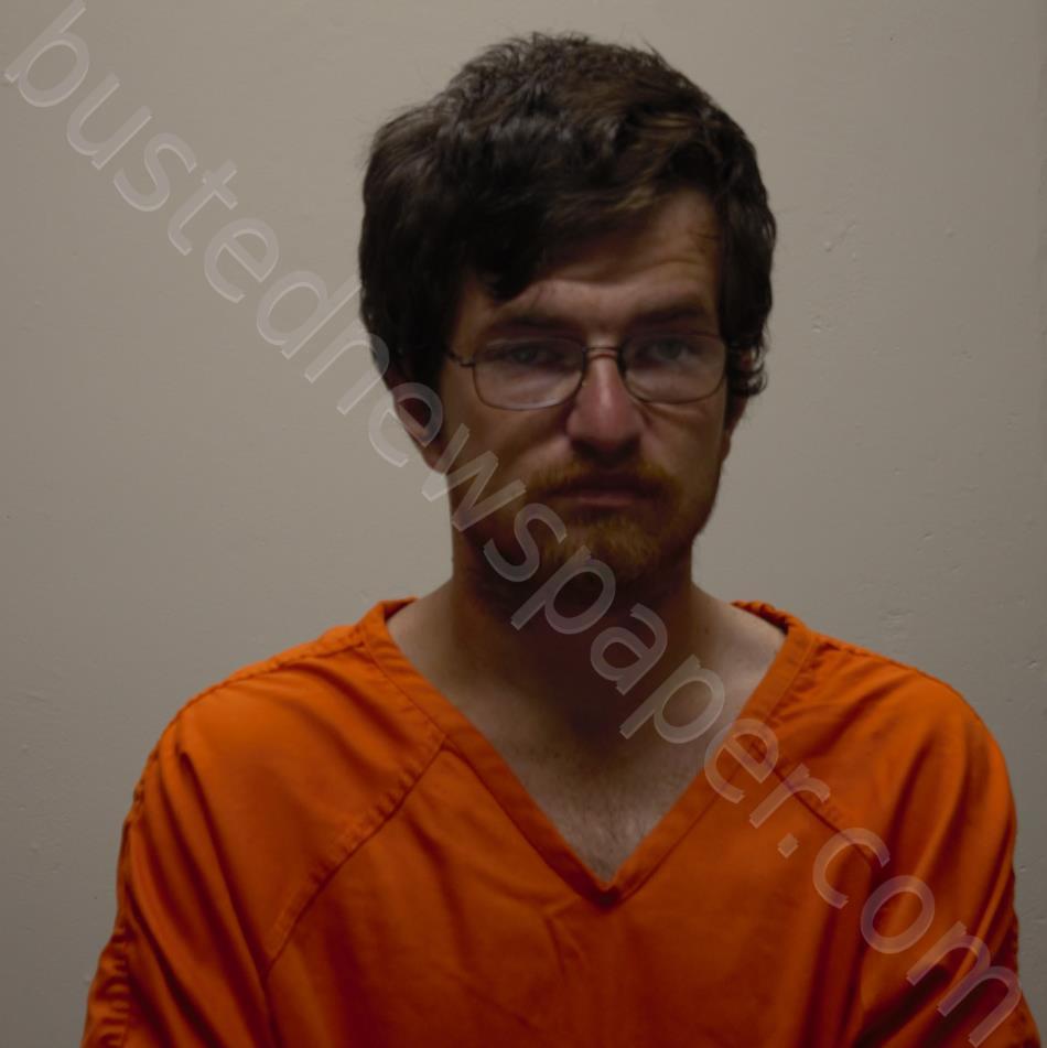 JOHNSON, BRET ALLEN, II #, Daviess Dekalb, Missouri - 2022-08-25 11:51:00