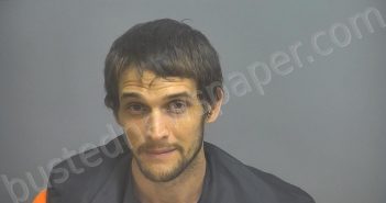 PROSSER, DANIEL EUGENE | 2022-08-26 01:00:00 Amherst County, Virginia Booking