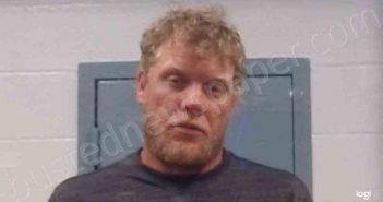 COTTRELL, <B>BRIAN</B> LEE #, <b>Jackson</b> County, West Virginia, Jackson County, West Virginia - 2022-08-28 06:15:00