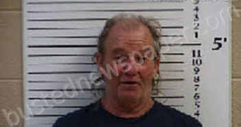 WARD, MICHAEL ARTHUR | 2022-08-29 11:32:00 Cherokee County, North Carolina Booking