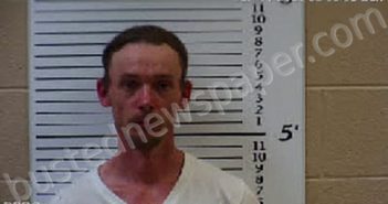 BROWN, JOHNATHAN BERRY | 2022-08-30 12:02:00 Cherokee County, North Carolina Booking