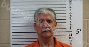 SMITH, RICHARD LEWIS | 2022-09-01 13:24:00 Cherokee County, North Carolina Booking