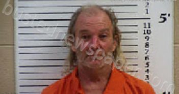 WARD, MICHAEL ARTHUR | 2022-09-01 21:58:00 Cherokee County, North Carolina Booking