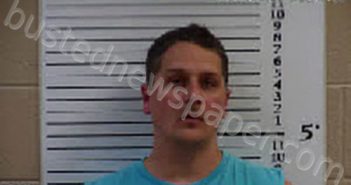 GOLDTHWAITE, DAVID PAUL | 2022-09-06 17:59:00 Cherokee County, North Carolina Booking