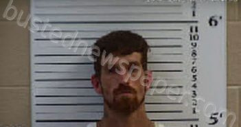 DOWNEY, STEVEN RYAN | 2022-09-07 13:18:00 Cherokee County, North Carolina Booking