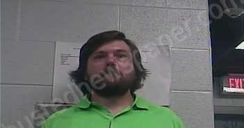 <B>AKERS</B>, <B>ADAM</B> <B>G</B> #, Powell County, Kentucky - 2022-09-07 10:48:00