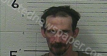 <B>BRYANT</B>, <B>WILLIAM</B> <B>SHANE</B> #, Knox County, Kentucky - 2022-09-07 16:18:00