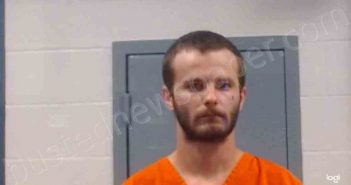 FITCHETT, MATTHEW DAVID | 2022-09-12 15:45:00 Wood County, West Virginia Booking