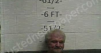 <B>PRICE</B>, <B>BILLY</B> <B>WAYNE</B> #, Whitley County, Kentucky - 2022-09-16 21:39:00