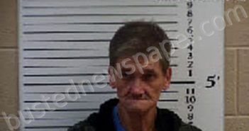 CAGLE, DOUGLAS BRENT | 2022-09-22 22:49:00 Cherokee County, North Carolina Booking