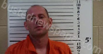 LEWIS, DEREK ANDREW | 2022-09-23 23:13:00 Cherokee County, North Carolina Booking