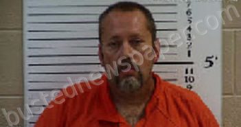 GIBBS, TIMOTHY EDWARD | 2022-09-29 13:20:00 Cherokee County, North Carolina Booking