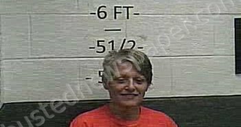 <B>MCELFRESH</B>, <B>ALISHIA</B> <B>MARIE</B> #, Whitley County, Kentucky - 2022-10-01 21:55:00