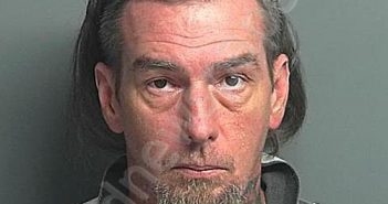 TAGTMEYER, JIMMIE JAY | 2022-10-04 01:40:00 Montgomery County, Texas Booking