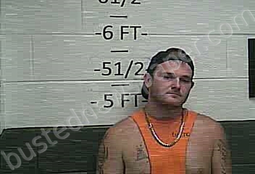 ROSE, MITCHELL DALTON #, Whitley County, Kentucky - 2022-10-04 19:42:00