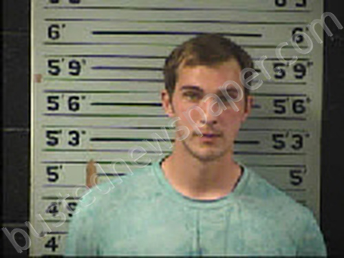 AKERS, MICHAEL TAYLOR #, Transylvania County, North Carolina - 2022-10-05 17:05:00