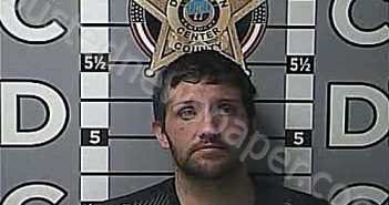 <B>HARDING</B>, <B>JARED</B> <B>DANIEL</B> #, Madison County, Kentucky - 2022-10-11 12:53:00