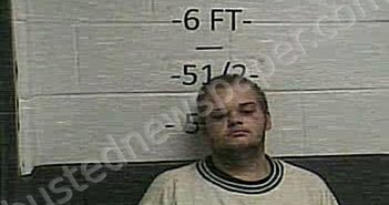 <B>DAVENPORT</B>, <B>JOSHUA</B> <B>DANIEL</B> #, Whitley County, Kentucky - 2022-10-12 17:55:00