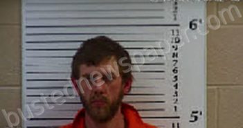 MATHIS, JAMES EDWARD | 2022-10-12 03:45:00 Cherokee County, North Carolina Booking