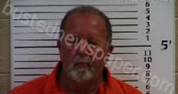 ALLEN, ROBERT JAMES | 2022-10-24 18:01:00 Cherokee County, North Carolina Booking