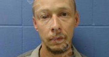 <B>WILLIAM</B> ANDREW HOWARD #, <b>Faulkner</b> County, Arkansas, Faulkner County, Arkansas - 2022-11-01 13:43:00