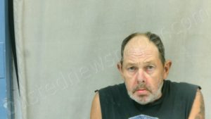 Mcclanahan, Barry Wayne Mugshot 