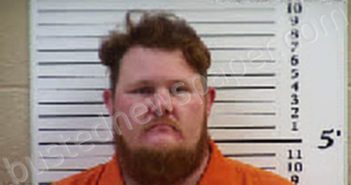HULLENDER, EDDIE LEE | 2022-11-09 18:59:00 Cherokee County, North Carolina Booking