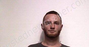 PETERSON, JOSEPH CHRISTOPHER | 2022-11-12 04:14:00 Suwannee County, Florida Booking