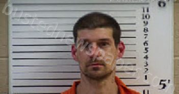 DICKHAUS, NICHOLAS SMITH | 2022-11-23 08:54:00 Cherokee County, North Carolina Booking