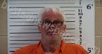 WEATHERLY, JEFFERY BRIAN | 2022-12-04 02:11:00 Cherokee County, North Carolina Booking