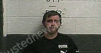 DOUGLAS, JAMES EARL | 2022-12-06 13:23:00 Whitley County, Kentucky Booking