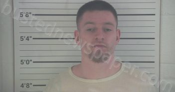 STRATMAN, JAMES CALEB | 2022-12-06 14:33:00 Campbell County, Kentucky Booking