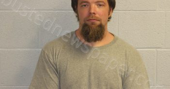 MANEY, WILLIAM BRYAN | 2022-12-08 01:07:00 Jackson County, North Carolina Booking