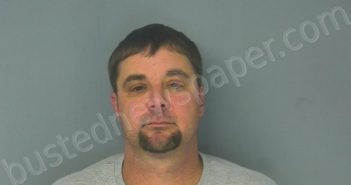 WEAVER, JAMES BRICE | 2022-12-09 00:51:00 Virginia Peninsula Regional Jail, Virginia Booking