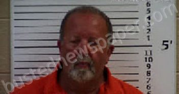 ALLEN, ROBERT JAMES | 2022-12-09 10:03:00 Cherokee County, North Carolina Booking