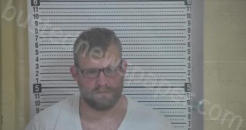 MEININGER, SHAWN | 2022-12-09 15:31:00 Taylor County, Kentucky Booking