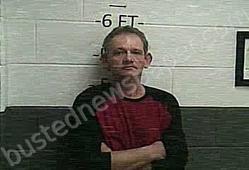 JAMES, JOSEPH L #, Whitley County, Kentucky - 2022-12-09 11:26:00