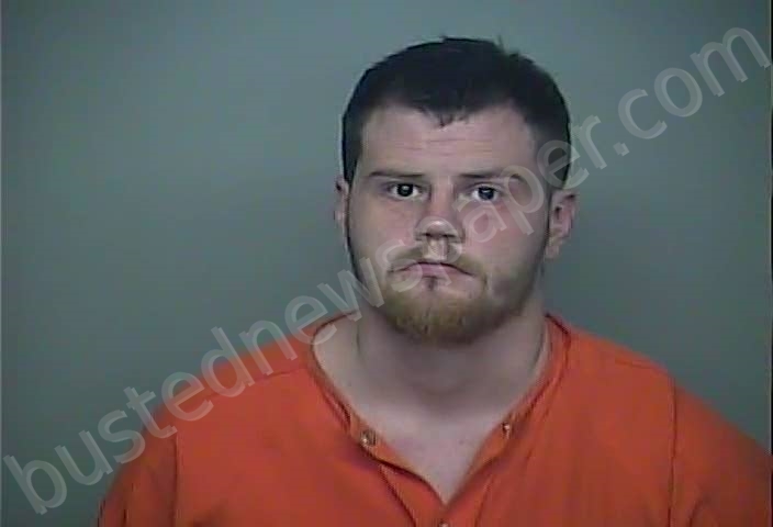 Hillard, Ronald William | 2022-12-11 13:19:00 Adams County, Ohio Booking