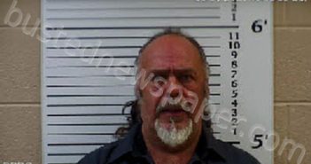 HEWETT, DAVID HOWARD | 2022-12-12 11:38:00 Cherokee County, North Carolina Booking