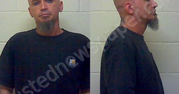 STRICKLAND KEVIN RAY | 2022-12-14 11:22:33 Craven County, North Carolina Booking