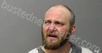 BLAKE RANDOPLH GILLER | 2022-12-18 06:39:00 Baxter County, Arkansas Booking