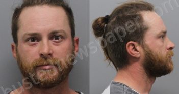 HOWE, JOSHUA BRIAN | 2022-12-21 Wise County, Texas Booking