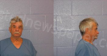 GOMEZ, HELADIO | 2022-12-26 Andrews County, Texas Booking