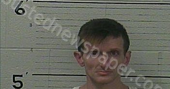 <B>LOVITT</B>, <B>ADAM</B> <B>T</B> #, Knox County, Kentucky - 2022-12-30 14:29:00