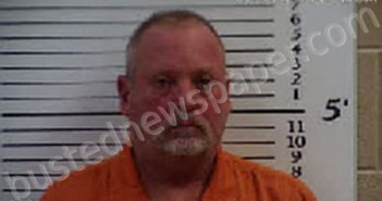 MILLS, TIMOTHY PATRICK | 2023-01-01 01:20:00 Cherokee County, North Carolina Booking