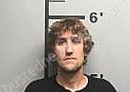 <B>MCILROY</B>, <B>JORDAN</B> <B>HAYDEN</B> #, Benton County, Arkansas - 2023-01-02