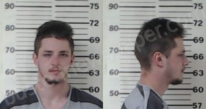 GRAY, JOSHUA HUNTER | 2023-01-05 Henderson County, Texas Booking