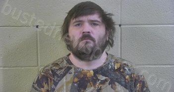 <B>JAMES</B>, <B>LANCE</B> <B>ARNOLD</B> #, Dubois County, Indiana - 2023-01-06 09:43:00