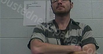 <B>ELAM</B>, <B>CLINTON</B> #, Powell County, Kentucky - 2023-01-08 13:45:00