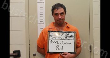 <B>JONES</B>, <B>JOSHUA</B> <B>REID</B> #, Chilton County, Alabama - 2023-01-09 15:03:00